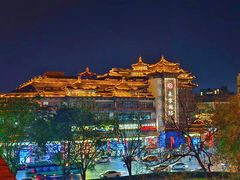 -西安城墙·碑林历史文化景区