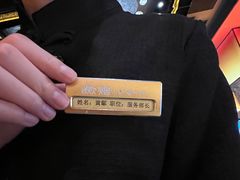 -炊烟小炒黄牛肉(浦东世纪汇店)