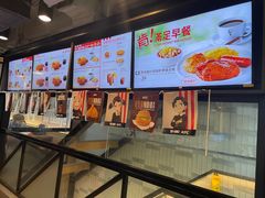 -肯德基(旺角大楼店)