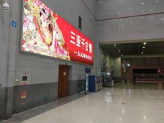 -三姐海南粉(骑楼老街店)