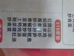 -九鲤湖风景区