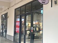 -百联奥特莱斯广场(长沙店)