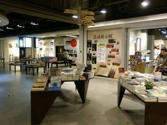 -北方图书城(沈阳天地店)
