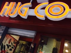-HUG COFFEE(鼓楼店)