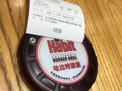 -The Habit Burger Grill 哈比特汉堡(爱琴海店)