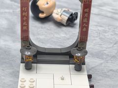 -泡泡玛特POPMART(崇文门国瑞城店)