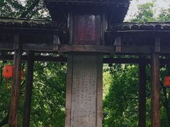 -桂林灵渠景区