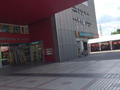 -卜蜂莲花(杨高北路店)
