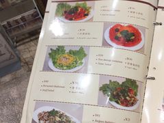 -Antalya安塔利亚土耳其餐厅(猎德店)