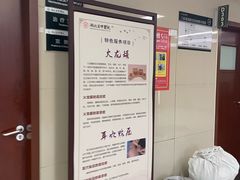 -湖北省中医院(花园山院区)