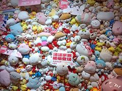 -汤连得温泉馆(宝山店)