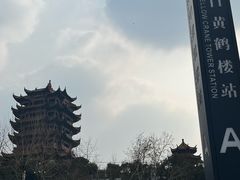 -黄鹤楼公园(黄鹤楼)