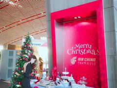 -首都机场t3-c国航两舱休息室