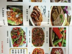 iphone_upload_pic-辉记潮汕海鲜砂锅粥(市桥店)