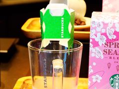 -星巴克(杭州湖滨银泰E区店)