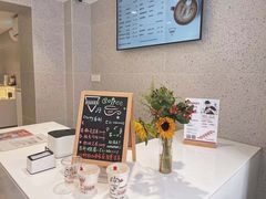 -Manner Coffee(芮欧百货店)