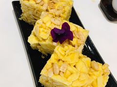 榄仁沙琪玛-白天鹅宾馆-宏图府餐厅
