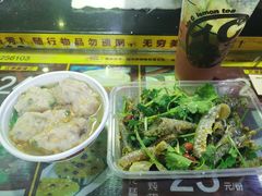 -无影脚佛山陈氏盲公丸始创店(飞鸿街店)