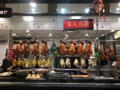 -庄氏祥记家常食府(国瑞建材家居博览中心店)