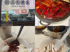 -卤校长老火锅(杨家坪直营店)