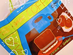 -好利来(光华中心店)