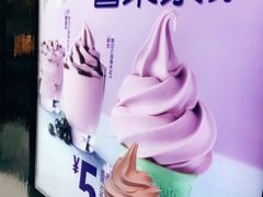 -麦当劳(北京南站店)