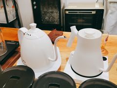 -FUN COFFEE