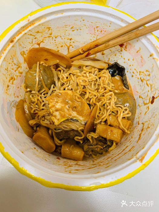 小谷姐姐麻辣拌·麻辣烫(三里屯泰悦豪庭店)经典麻辣拌图片