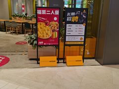 -乐凯撒披萨(喜荟城店)