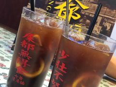 -七爷清汤腩·港式餐厅(金狮广场店)