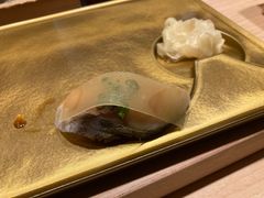-鮨·玄海