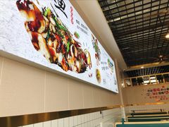 -老四川平头酸菜鱼(衙前店)