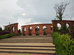 -庾园