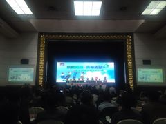 黄河迎宾馆-河南省黄河迎宾馆