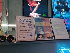 -Y&Y创意真人密室逃脱馆(人民广场步行街店)