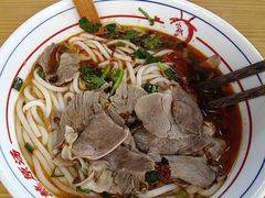 -小椒羊.羊肉粉 龙虾 羊肉串(新地旗舰店)