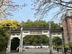 -深圳国际园林花卉博览园