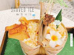 香水椰子沙冰-春莱·老挝咖啡·泰式奶茶(钟楼店)