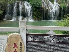 -天河潭旅游度假区