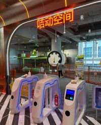 -疯狂的麦咭(长沙店)