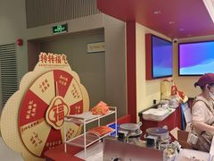 -深圳来福士广场