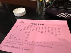 -容州国际大酒店