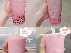 -CoCo都可(候家塘店)