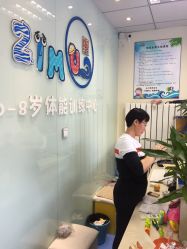 -子木乐园婴儿游泳馆(水晶港店)