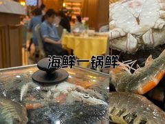 -鹏城人家海鲜酒家·23年老字号(较场尾店)