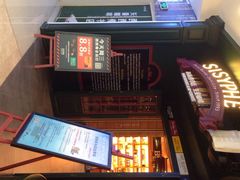 西西弗书店(花园城店)-西西弗书店＆矢量咖啡(花园城店)