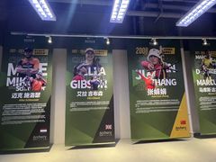 -無弓射箭俱乐部(领展中心城店)