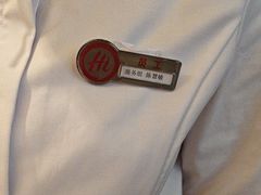 -海底捞火锅(华润万象汇店)