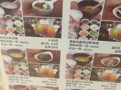 -妈妈故事米线(市府恒隆店)