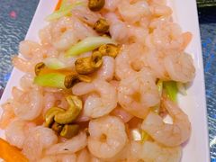 腰果虾仁-镜泊湖酒家(兴华街金鼎店)